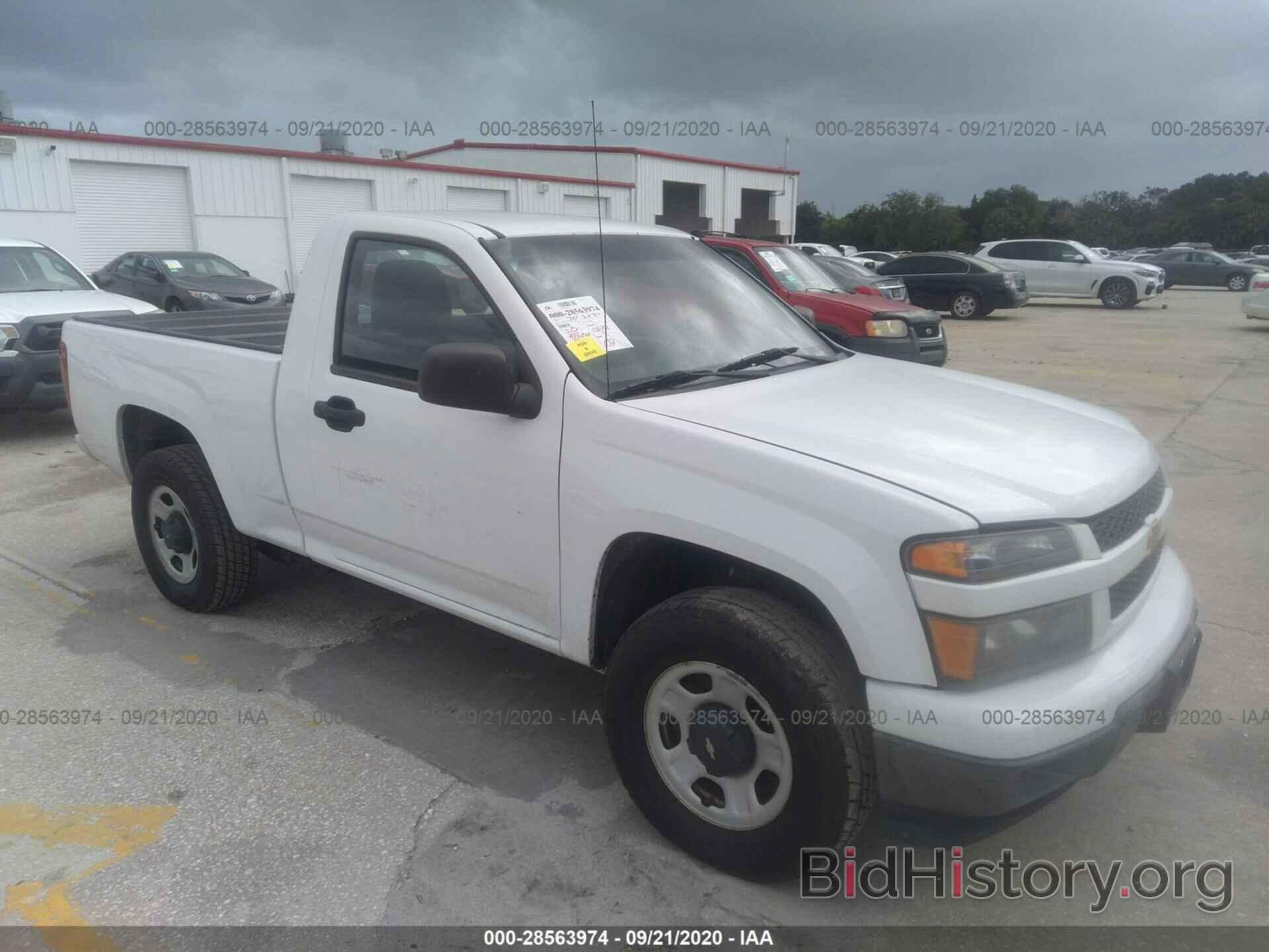 Фотография 1GCGTBF99B8119760 - CHEVROLET COLORADO 2011