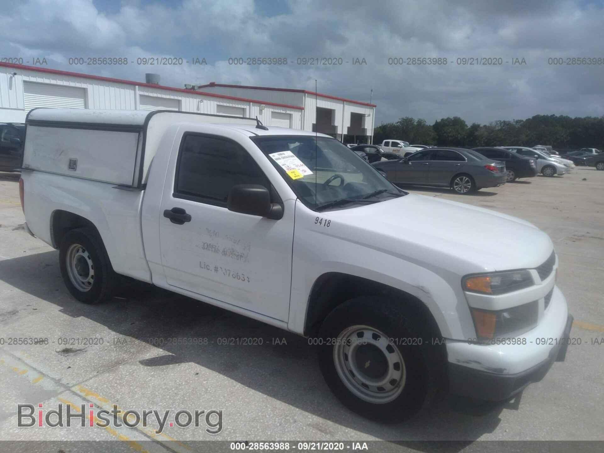 Фотография 1GCCSBF91C8149418 - CHEVROLET COLORADO 2012