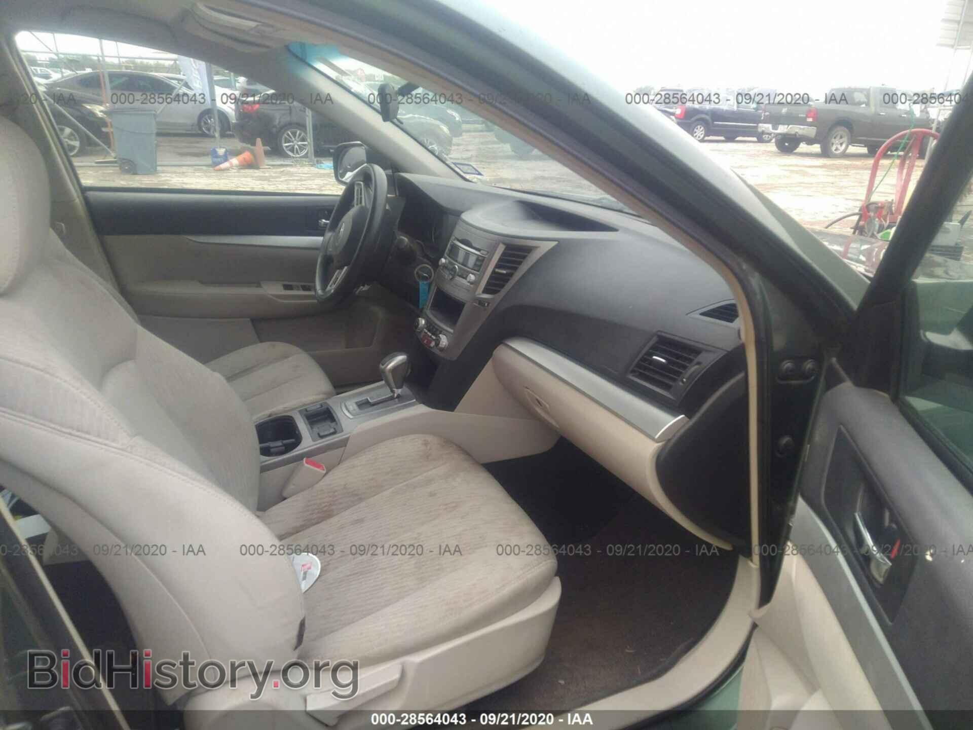 2012 SUBARU OUTBACK - VIN: 4S4BRCAC1C3228970 - Фото 5