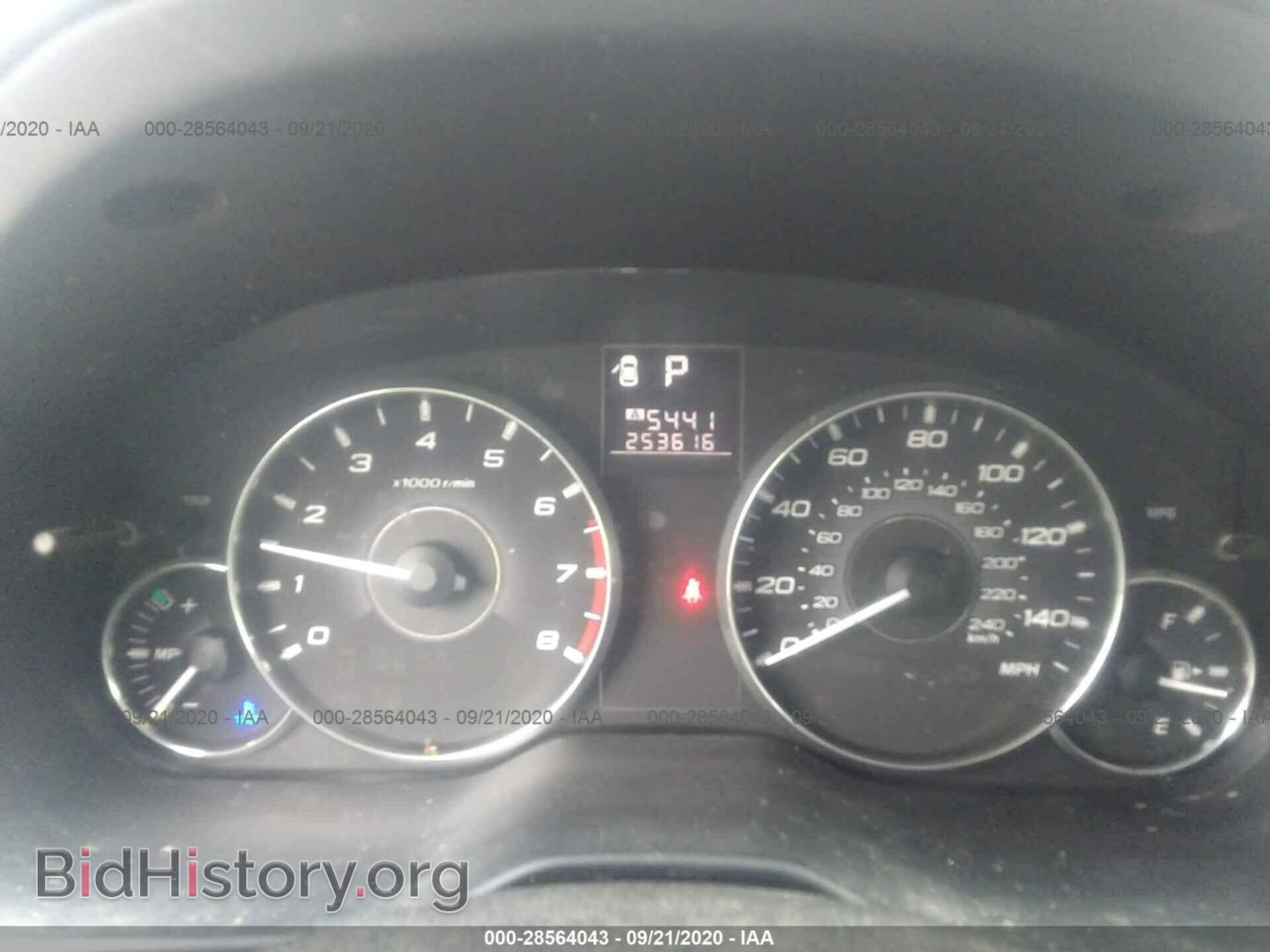 2012 SUBARU OUTBACK - VIN: 4S4BRCAC1C3228970 - Фото 7