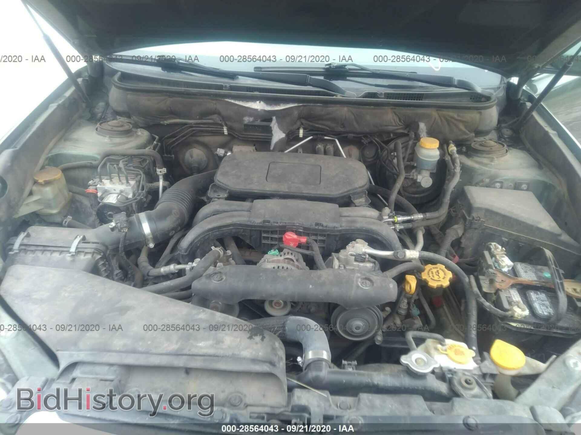 2012 SUBARU OUTBACK - VIN: 4S4BRCAC1C3228970 - Фото 10