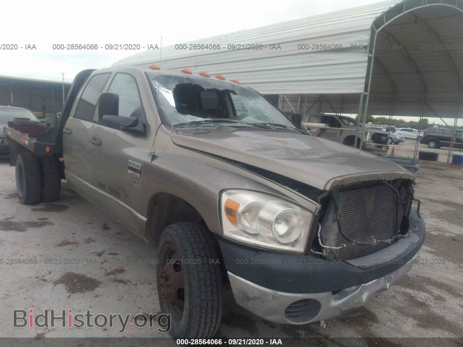 Photo 3D7MX48L49G540257 - DODGE RAM 3500 2009