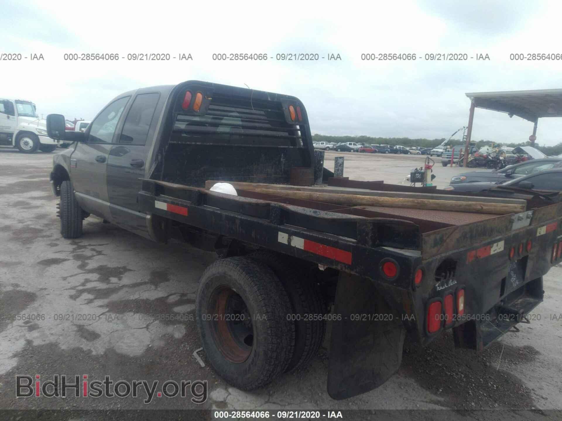 2009 DODGE RAM 3500 - VIN: 3D7MX48L49G540257 - Фото 3