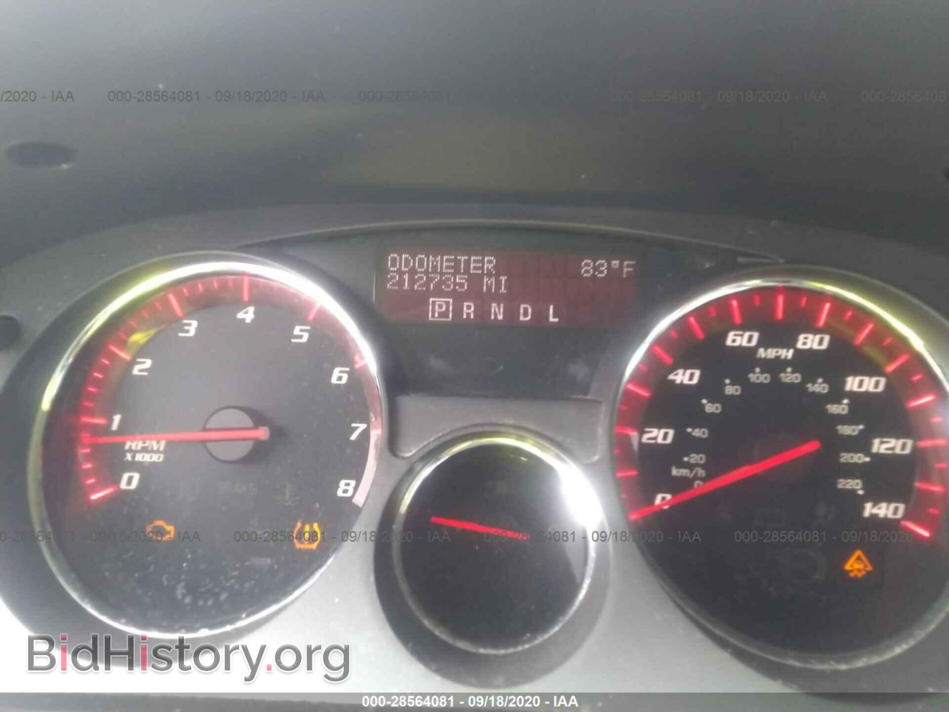 2007 GMC ACADIA - VIN: 1GKER23707J118977 - Фото 7