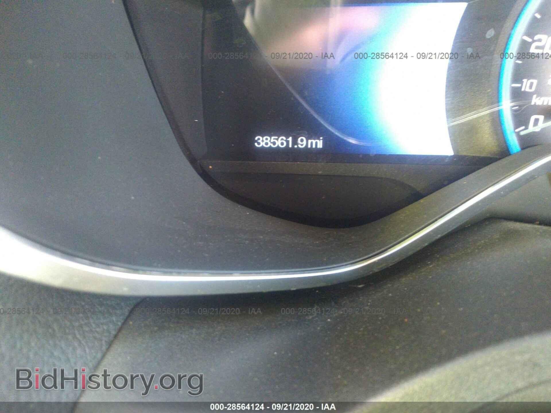2017 FORD C-MAX ENERGI - VIN: 1FADP5EU6HL112839 - Фото 7