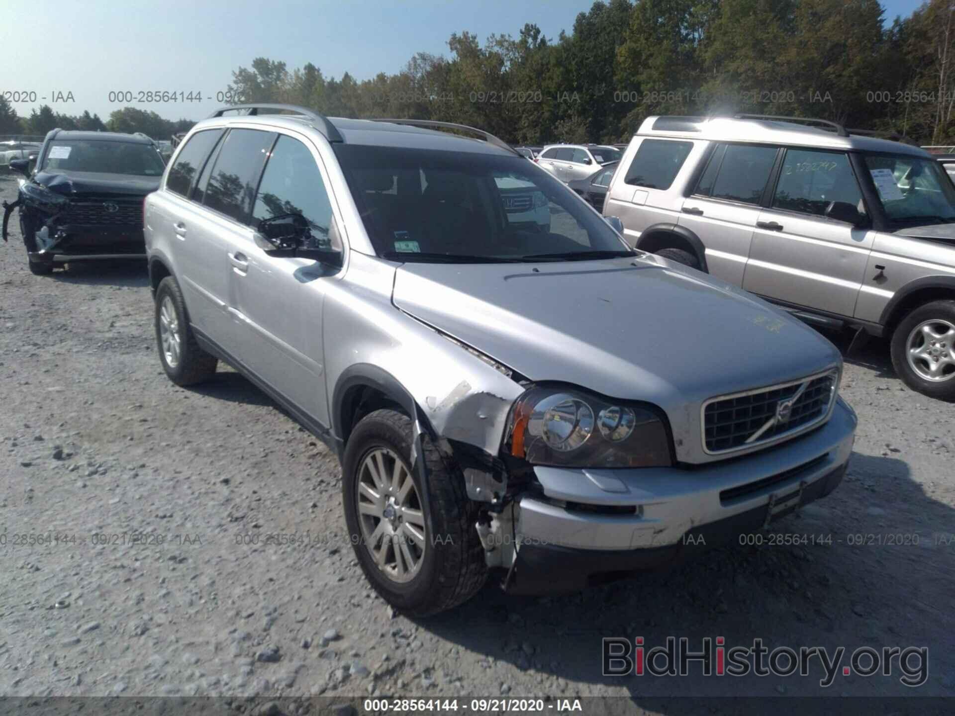 Photo YV4CZ982981473105 - VOLVO XC90 2008