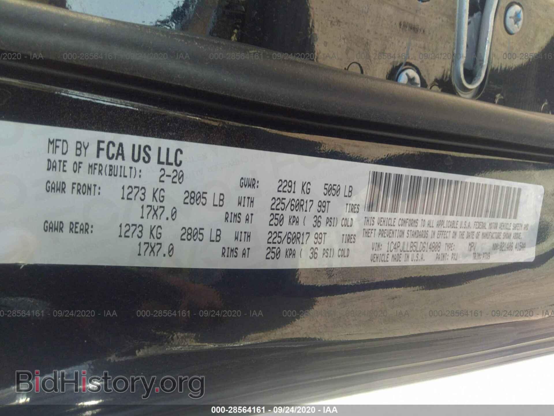 2020 JEEP CHEROKEE - VIN: 1C4PJLLB5LD614808 - Фото 9