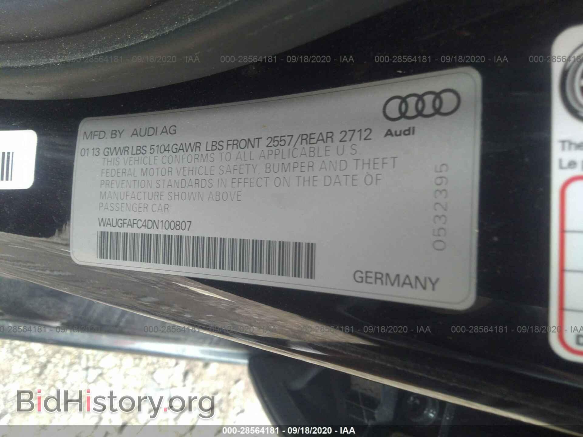 2013 AUDI A6 - VIN: WAUGFAFC4DN100807 - Фото 9