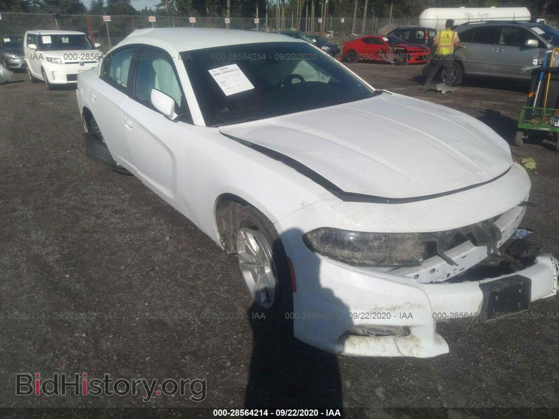 Фотография 2C3CDXBG2KH644025 - DODGE CHARGER 2019