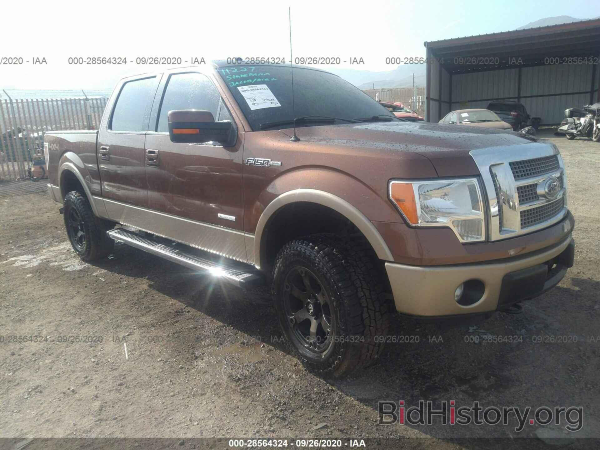 Photo 1FTFW1ET3BFD21788 - FORD F-150 2011