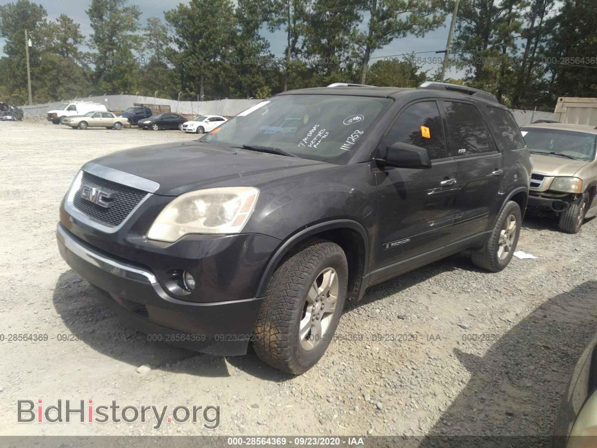 2007 GMC ACADIA - VIN: 1GKER13707J114258 - Фото 2