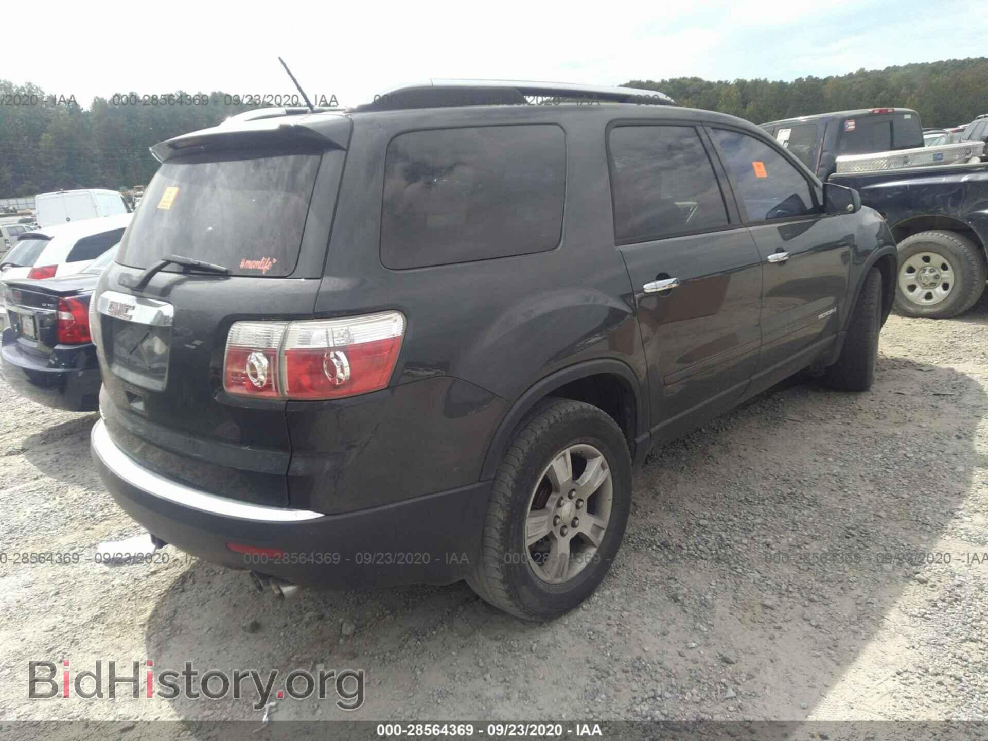 2007 GMC ACADIA - VIN: 1GKER13707J114258 - Фото 4