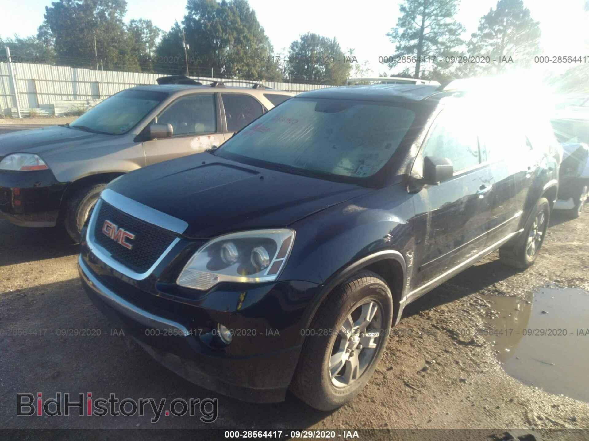 2012 GMC ACADIA - VIN: 1GKKRNED8CJ291289 - Фото 2