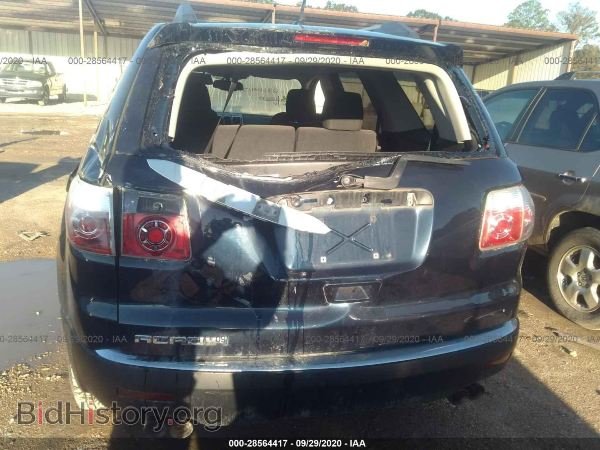 2012 GMC ACADIA - VIN: 1GKKRNED8CJ291289 - Фото 6