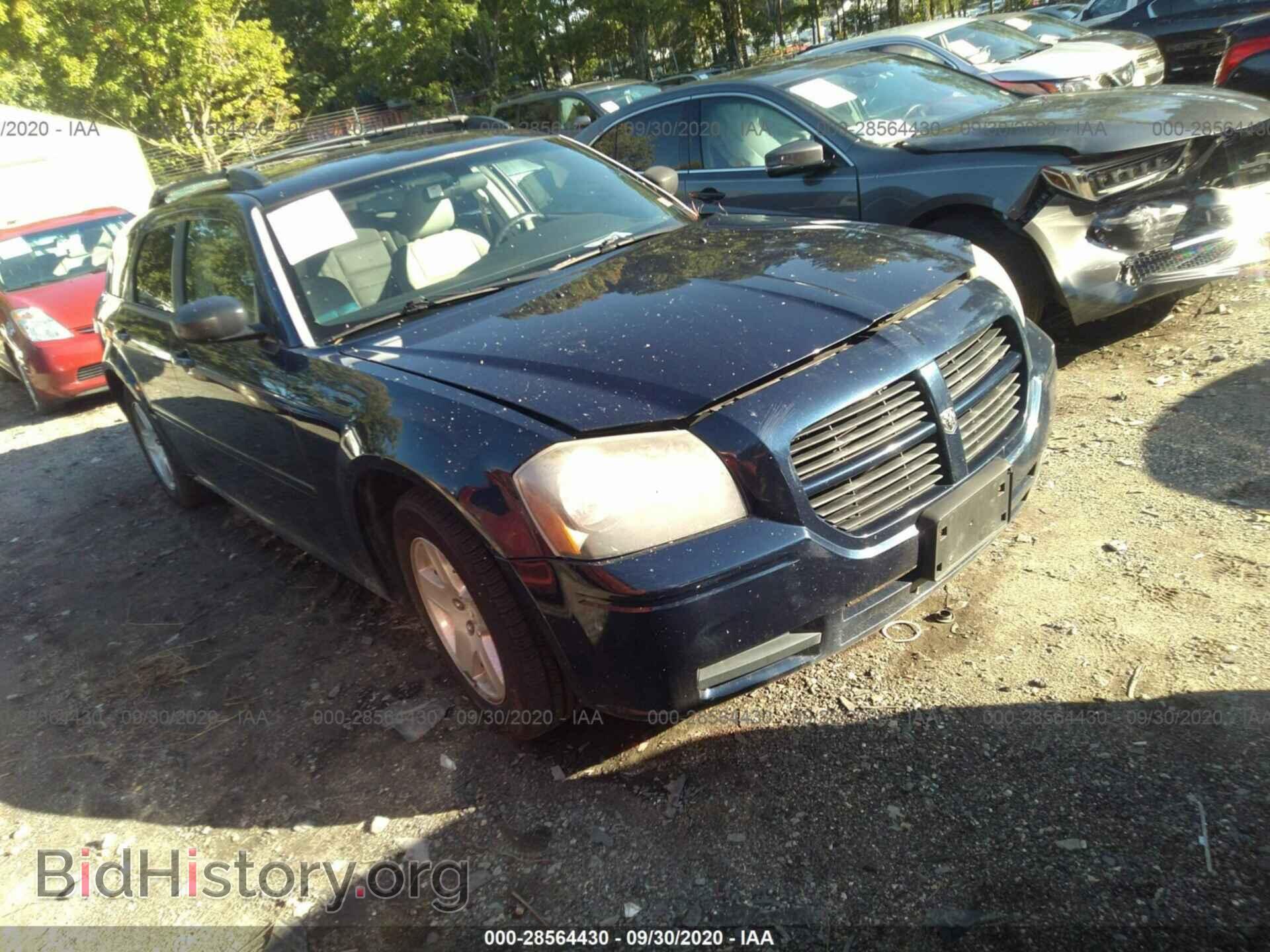 Фотография 2D4FV48V45H116486 - DODGE MAGNUM 2005