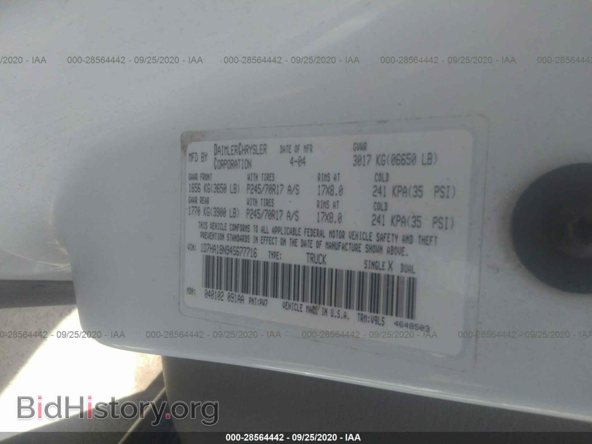 2004 DODGE RAM 1500 - VIN: 1D7HA18N94S677716 - Фото 9