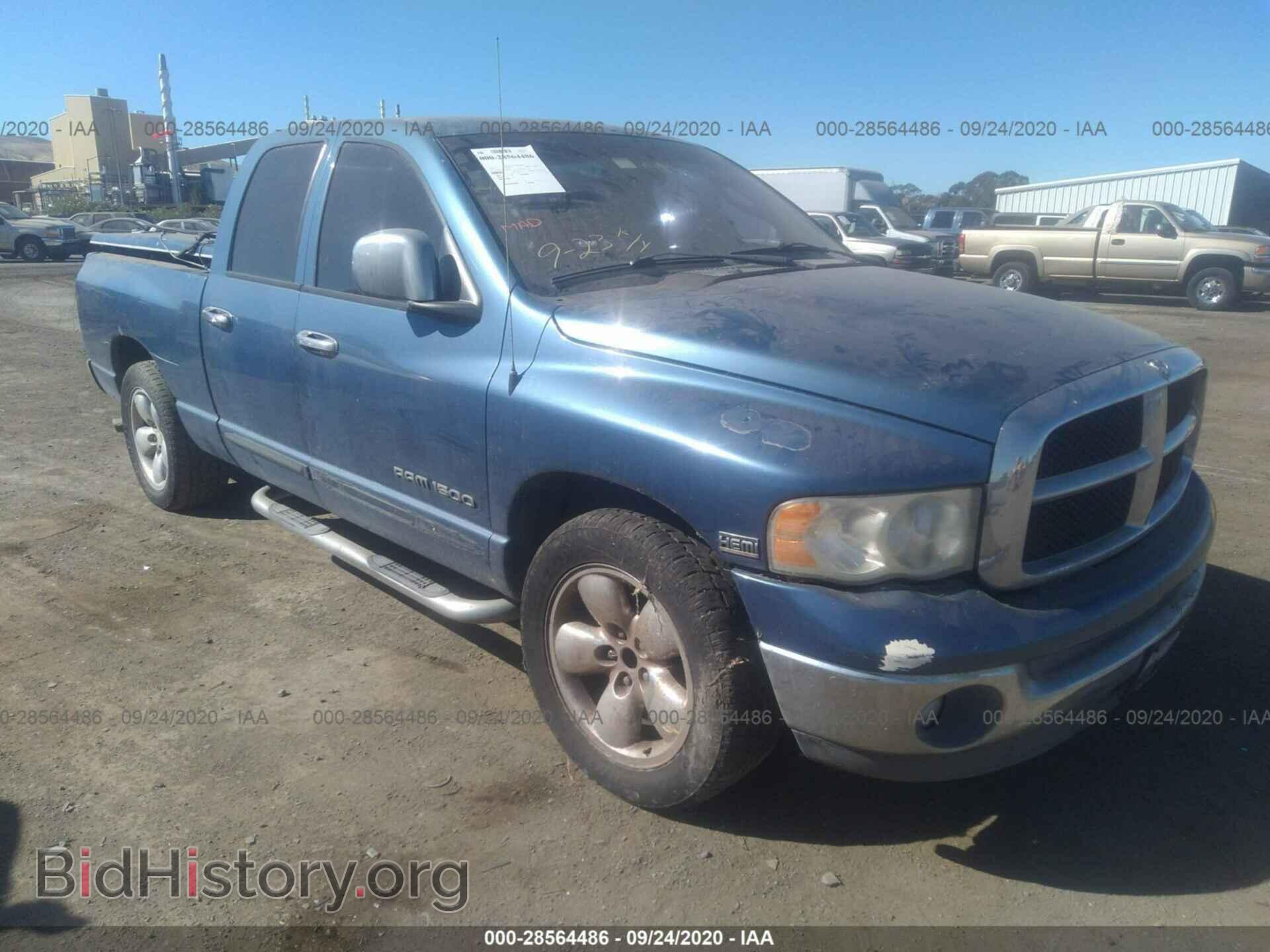 Фотография 1D7HA18D64S582201 - DODGE RAM 1500 2004