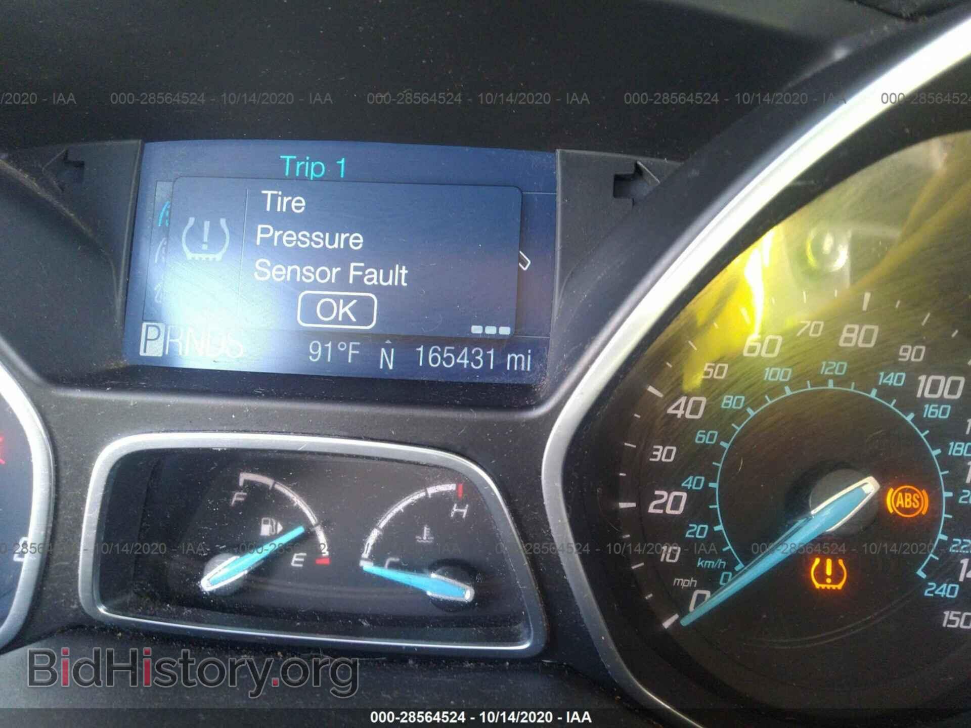 2012 FORD FOCUS - VIN: 1FAHP3H24CL206551 - Фото 7
