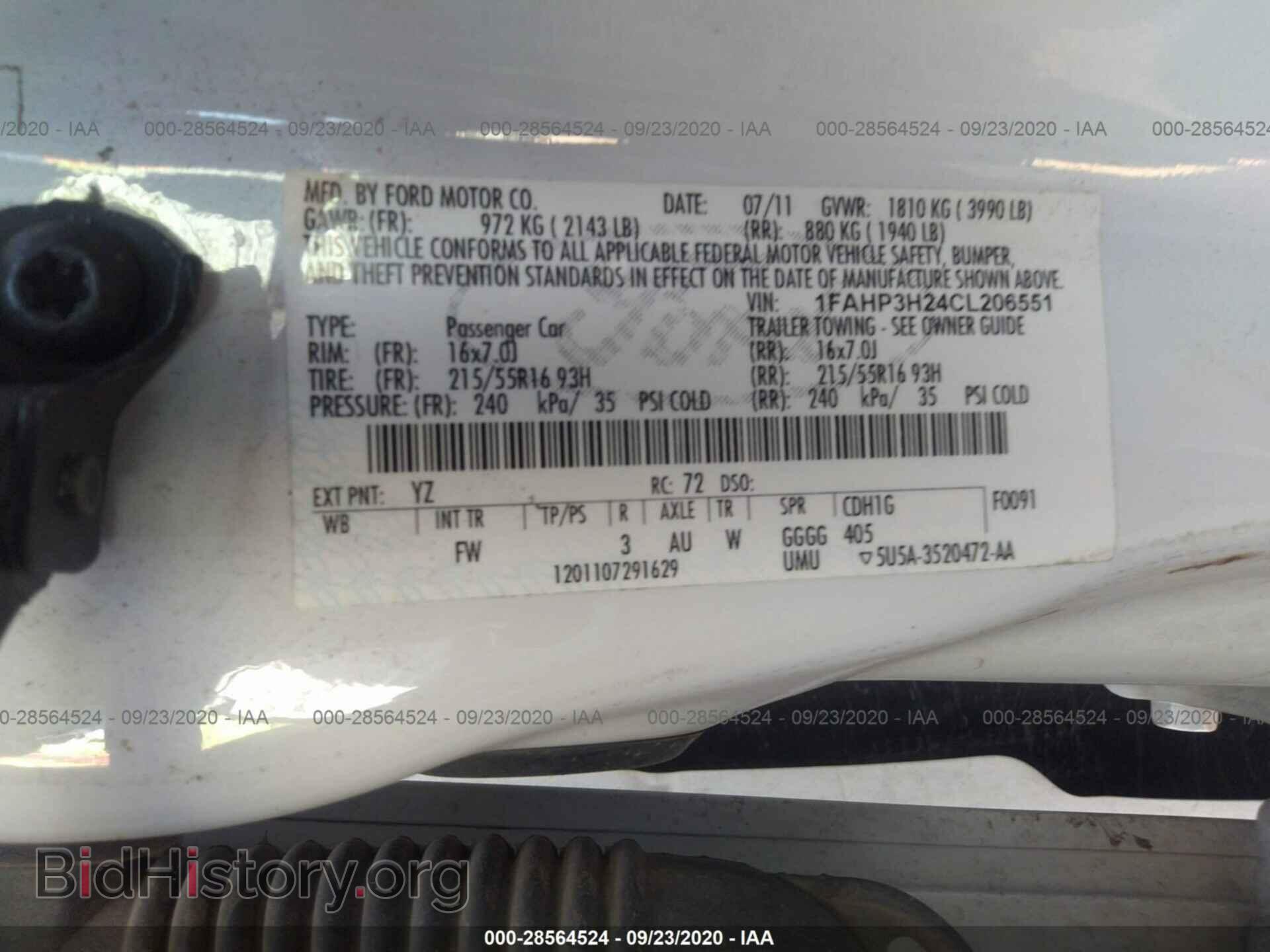 2012 FORD FOCUS - VIN: 1FAHP3H24CL206551 - Фото 9