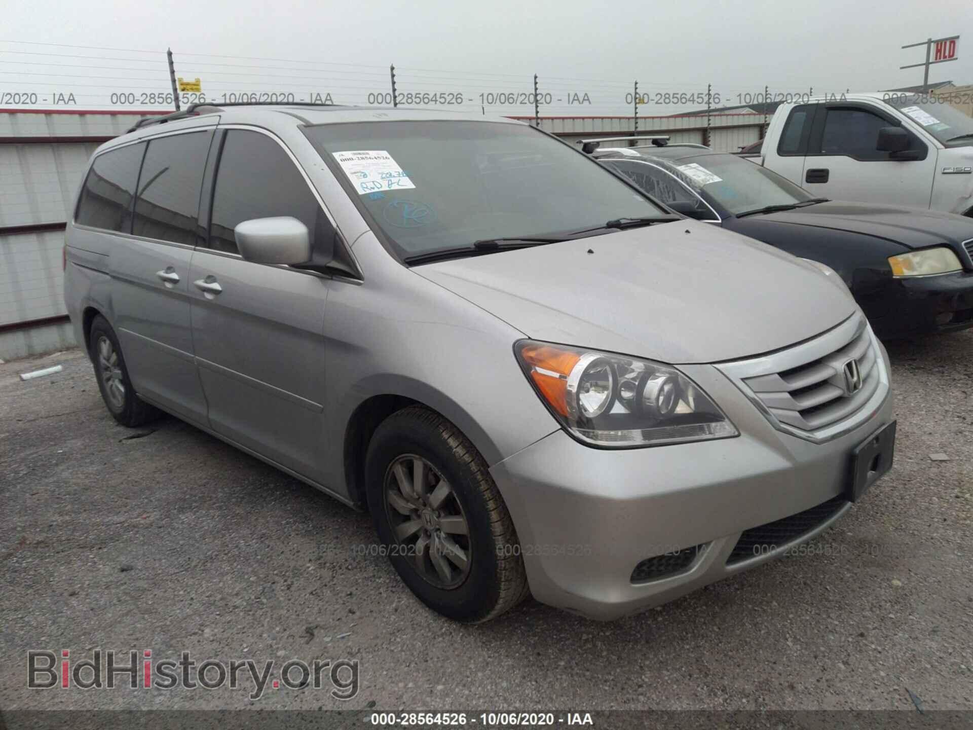 Photo 5FNRL3H79AB110579 - HONDA ODYSSEY 2010