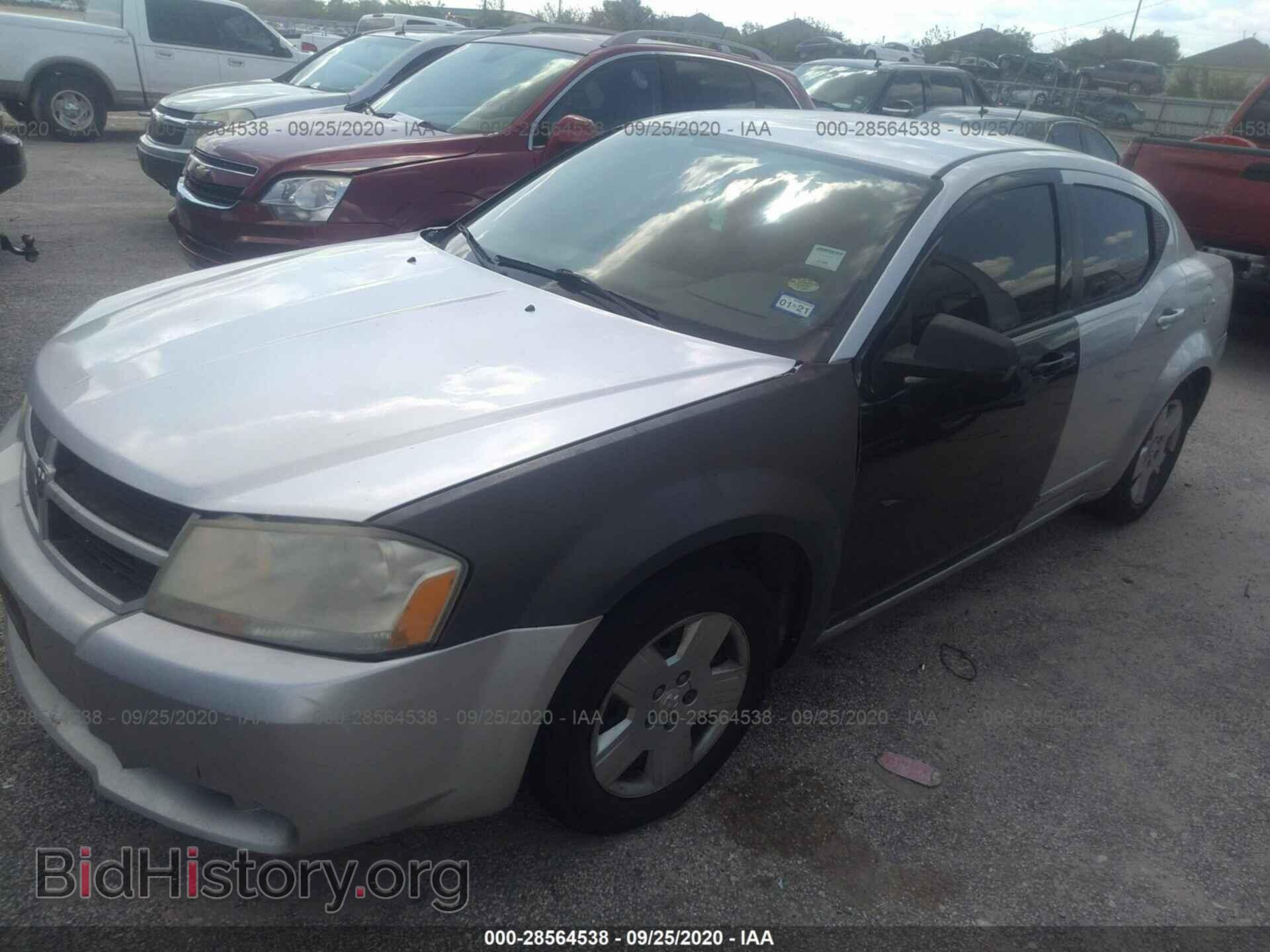2008 DODGE AVENGER - VIN: 1B3LC46K08N161274 - Фото 2