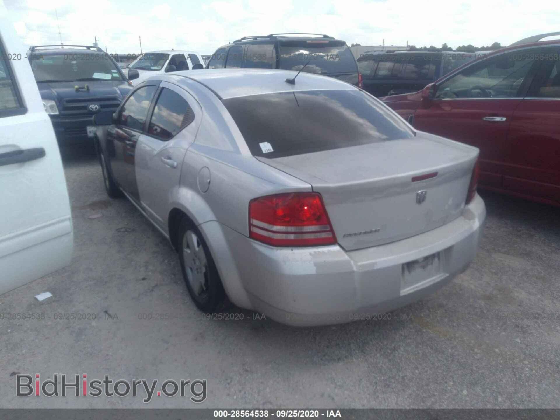 2008 DODGE AVENGER - VIN: 1B3LC46K08N161274 - Фото 3