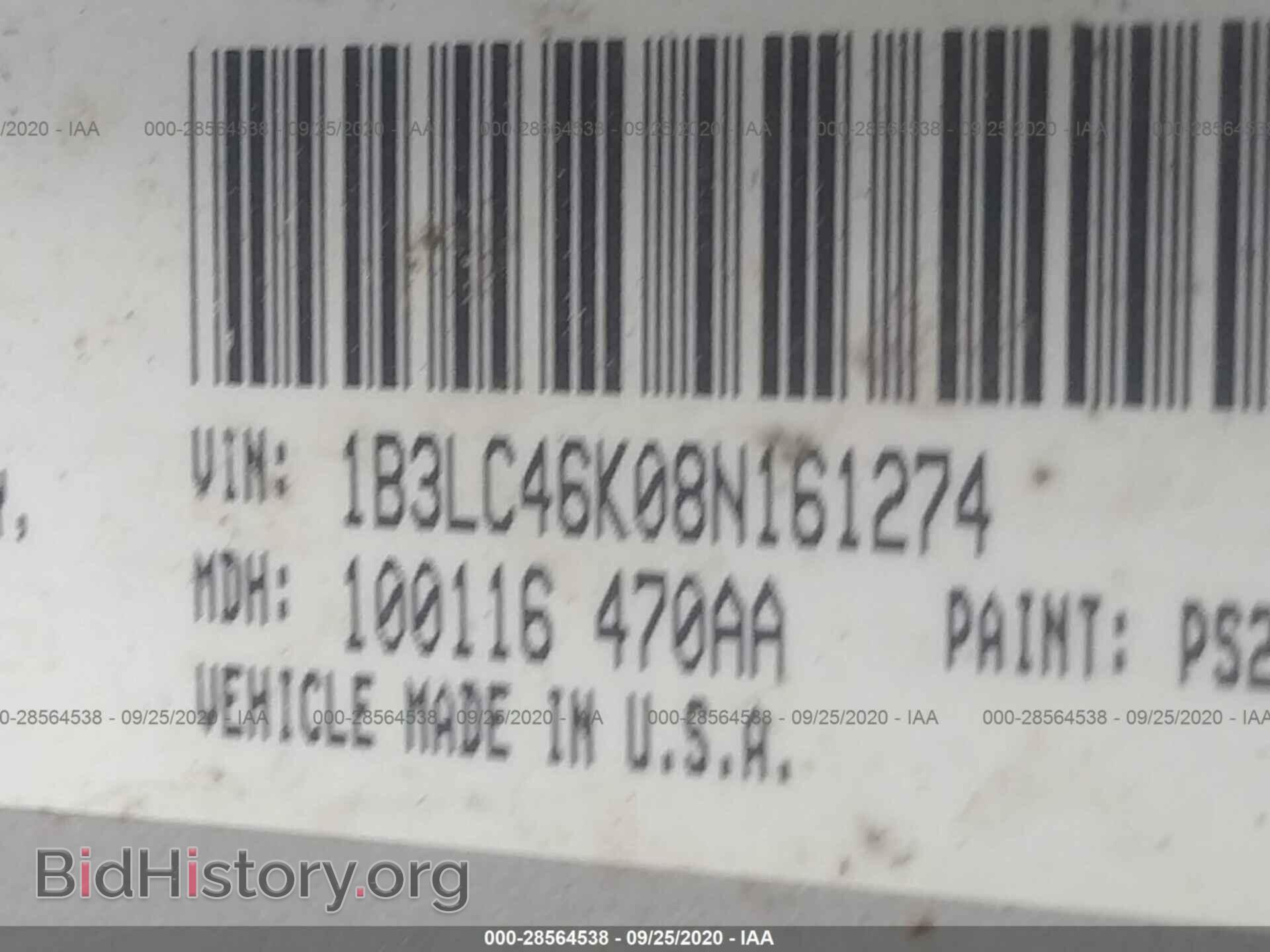 2008 DODGE AVENGER - VIN: 1B3LC46K08N161274 - Фото 9