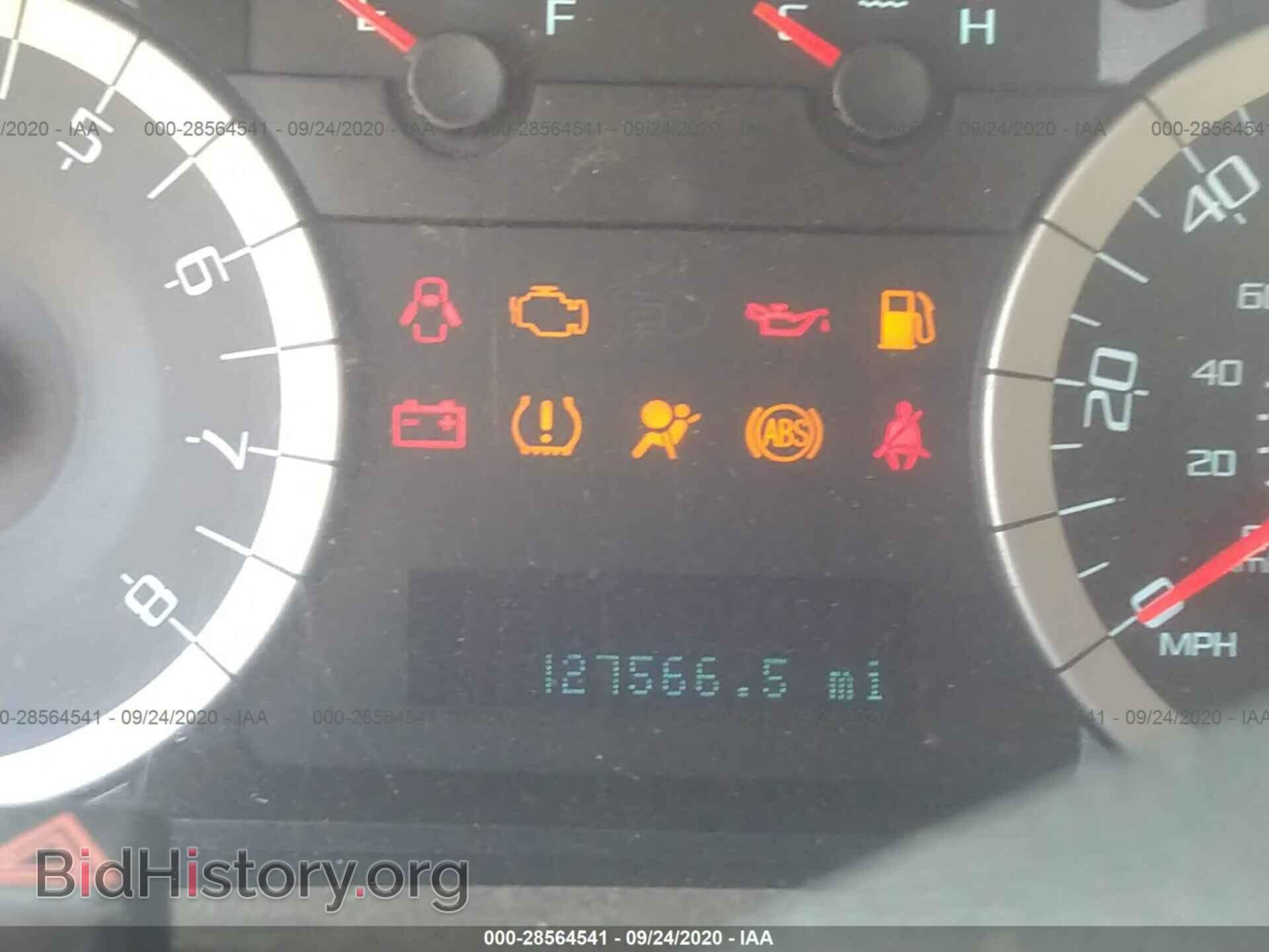 2011 FORD ESCAPE - VIN: 1FMCU0E79BKC41629 - Фото 7