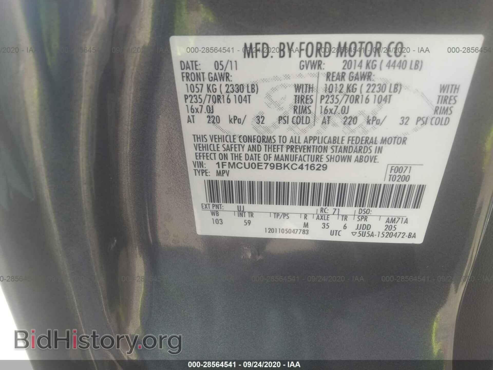 2011 FORD ESCAPE - VIN: 1FMCU0E79BKC41629 - Фото 9
