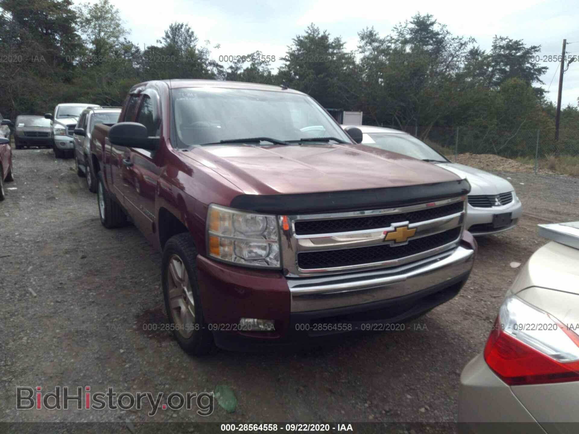 Photo 1GCEC19058Z270743 - CHEVROLET SILVERADO 1500 2008