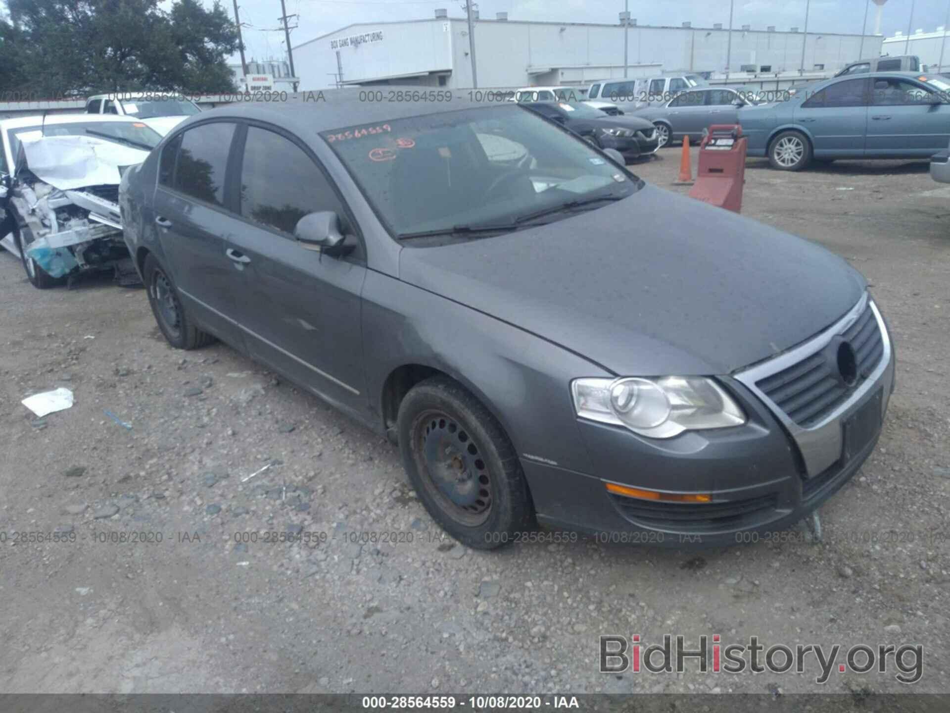 Photo WVWJK73C57P065375 - VOLKSWAGEN PASSAT SEDAN 2007