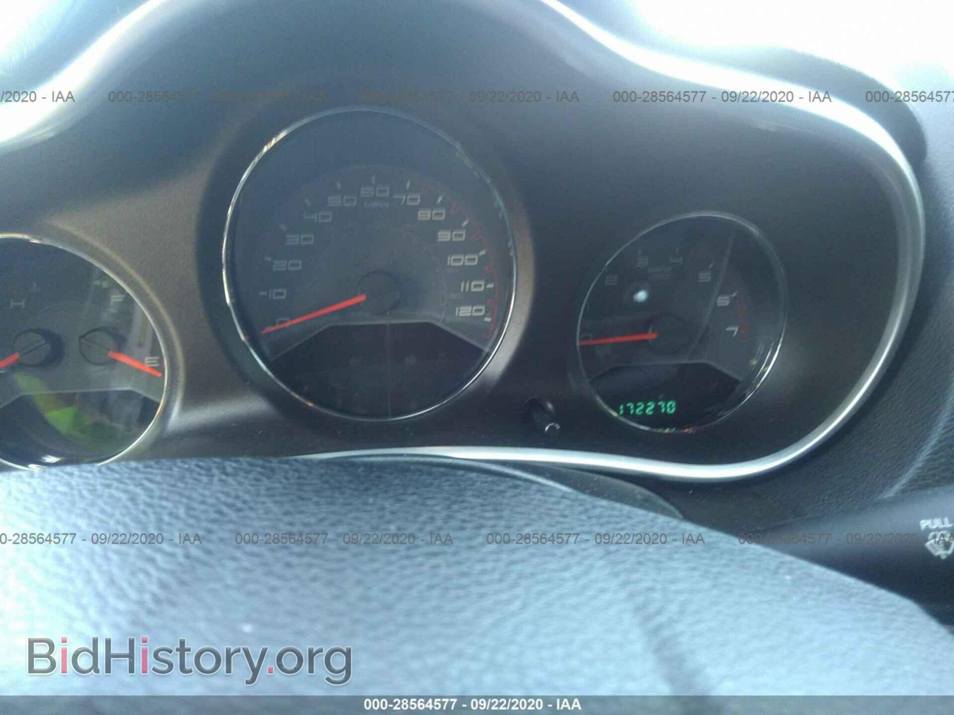 2012 DODGE AVENGER - VIN: 1C3CDZAB0CN231336 - Photo 7