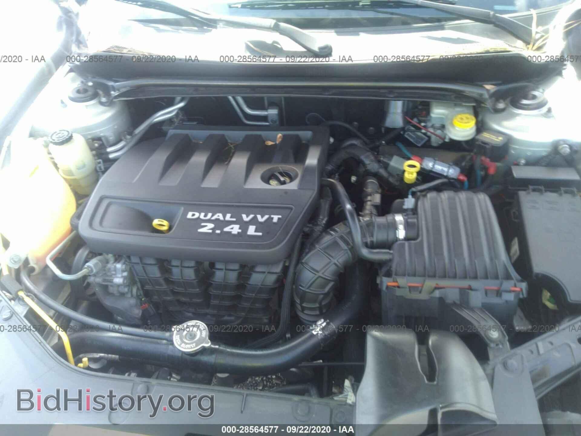 2012 DODGE AVENGER - VIN: 1C3CDZAB0CN231336 - Photo 10