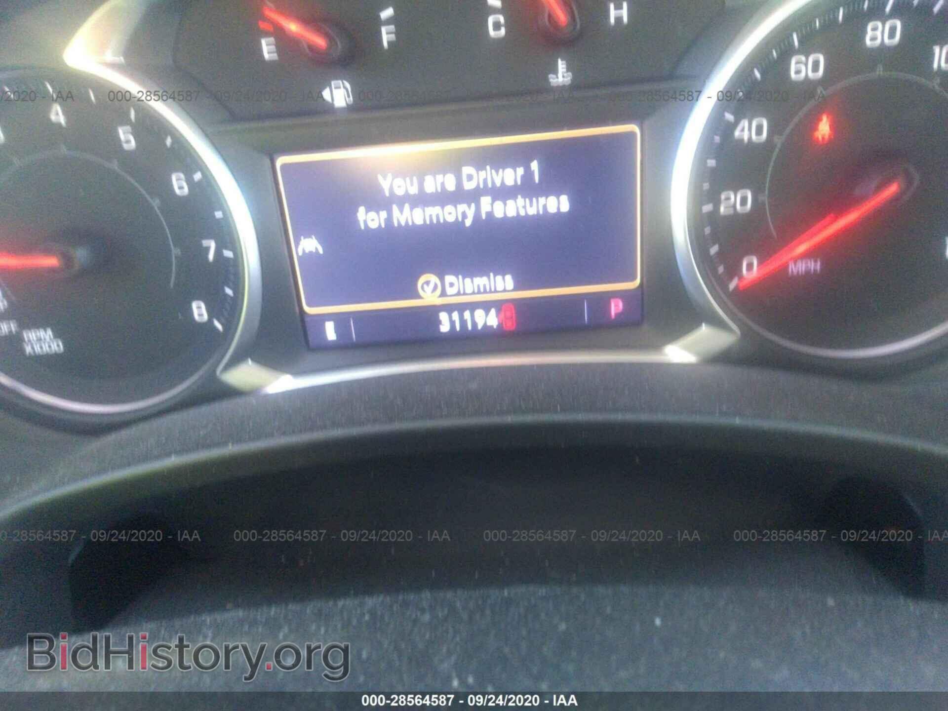 2019 GMC TERRAIN - VIN: 3GKALVEV4KL211127 - Фото 7