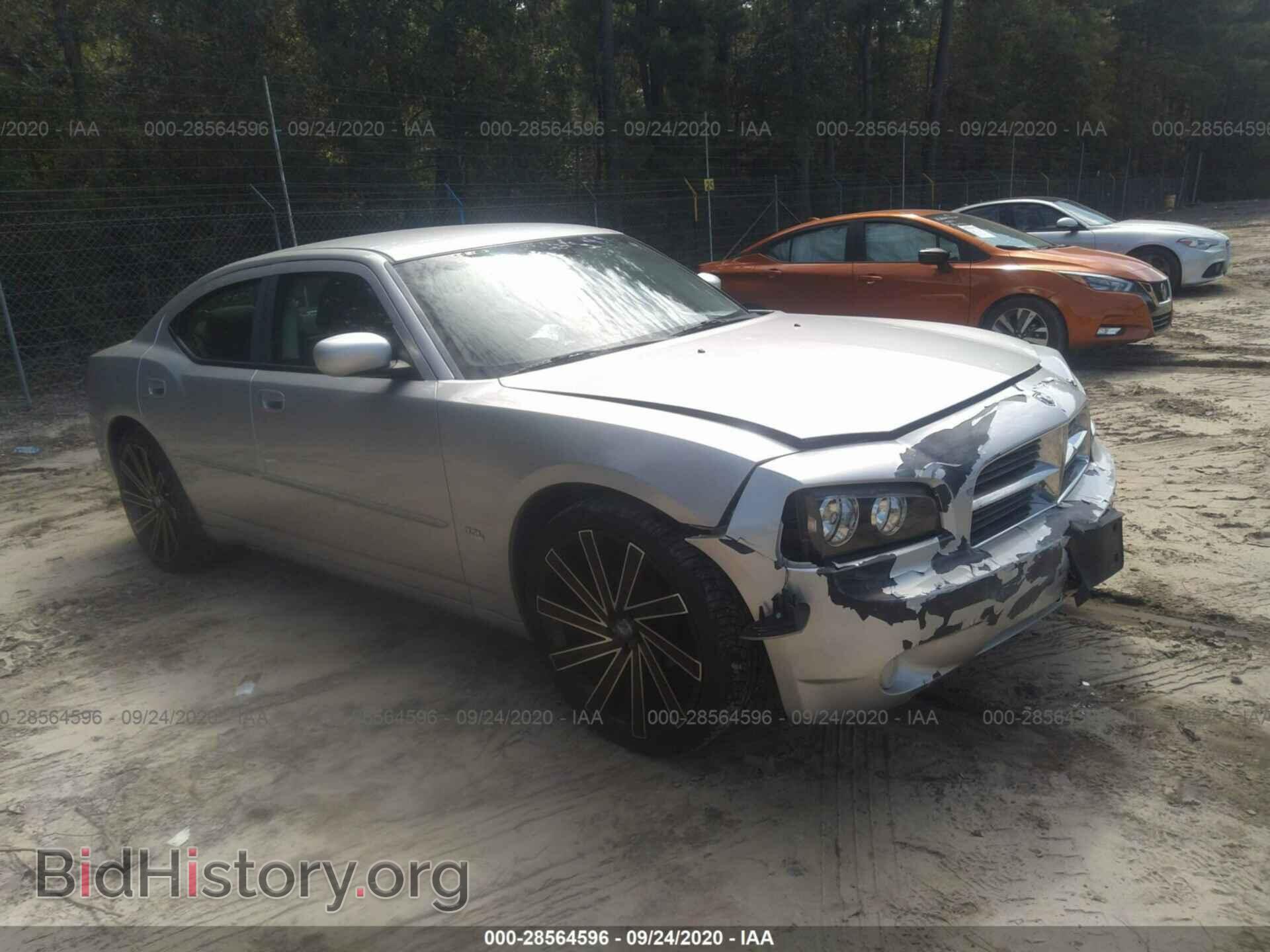 Photo 2B3CA3CVXAH227116 - DODGE CHARGER 2010