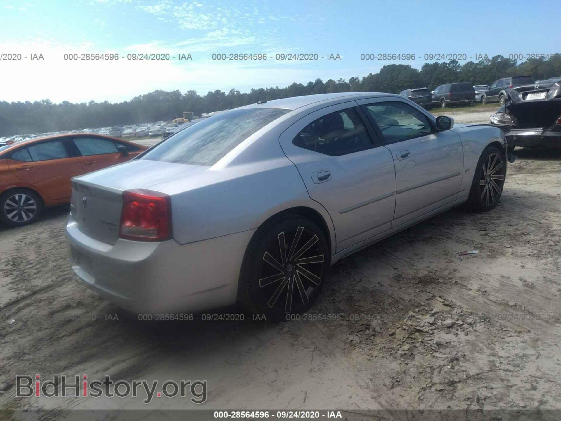 2010 DODGE CHARGER - VIN: 2B3CA3CVXAH227116 - Фото 4