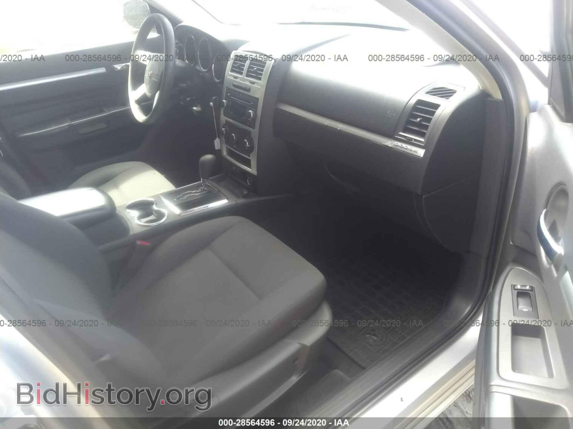 2010 DODGE CHARGER - VIN: 2B3CA3CVXAH227116 - Фото 5
