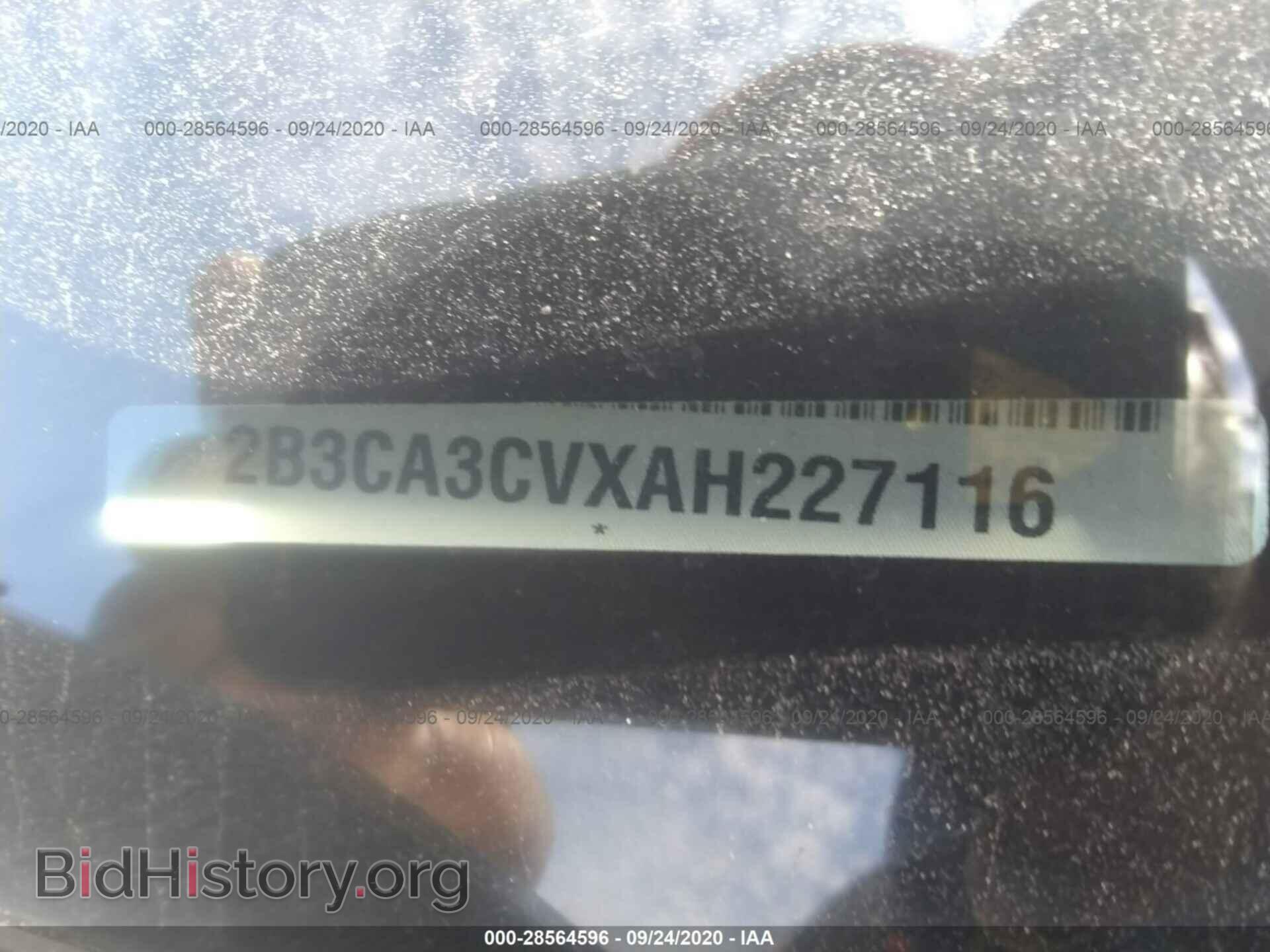 2010 DODGE CHARGER - VIN: 2B3CA3CVXAH227116 - Фото 9