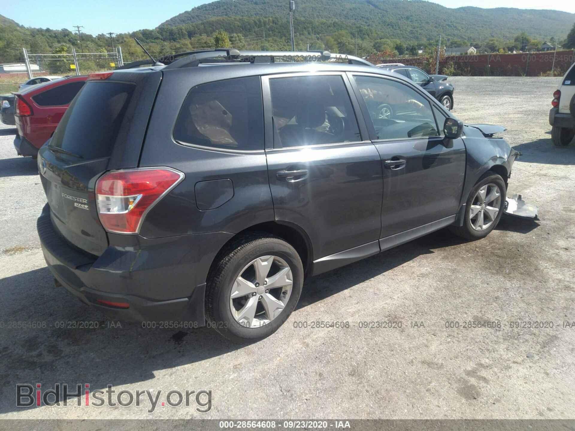 2015 SUBARU FORESTER - VIN: JF2SJADC5FH573049 - Photo 4