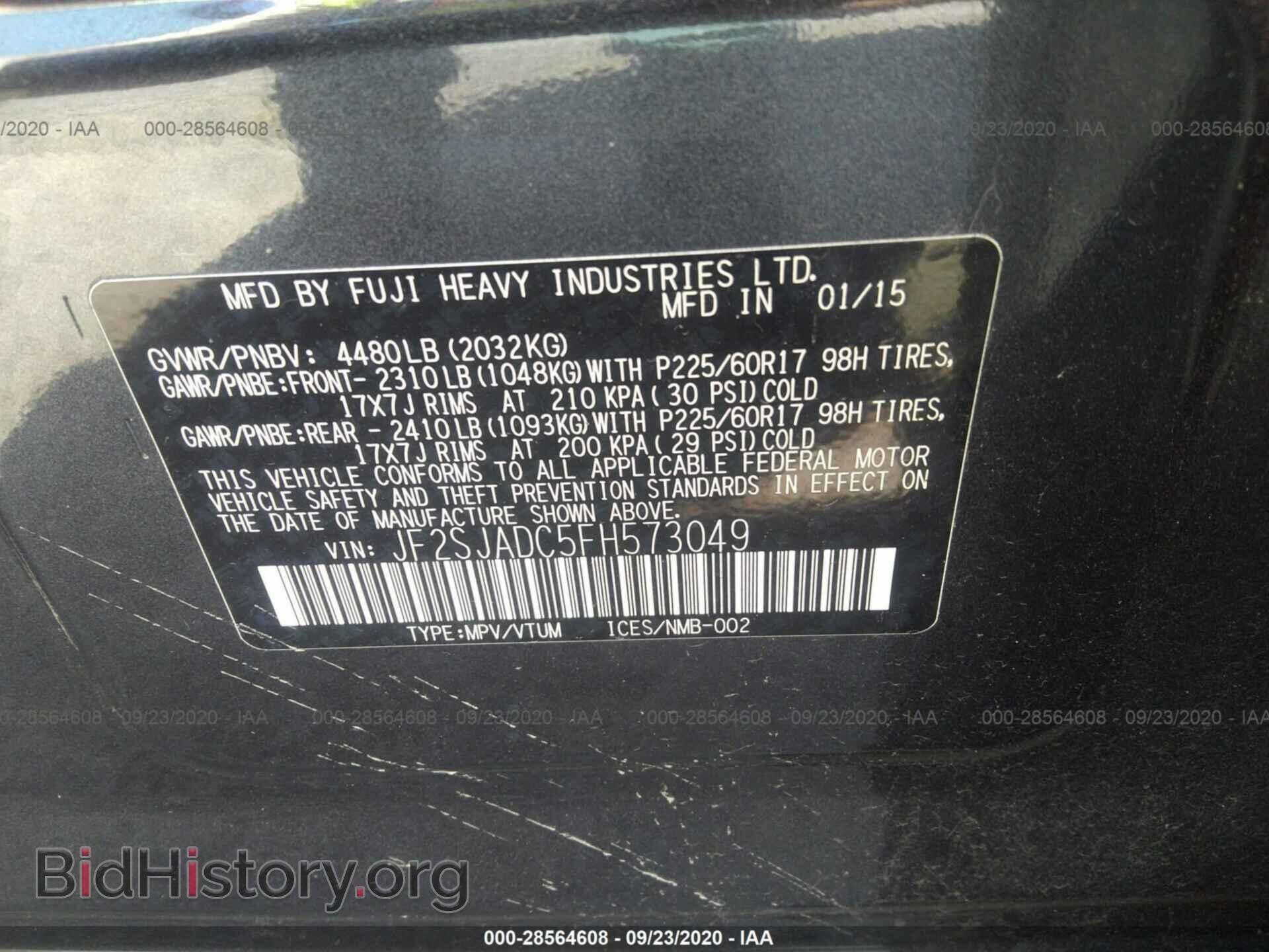 2015 SUBARU FORESTER - VIN: JF2SJADC5FH573049 - Photo 9