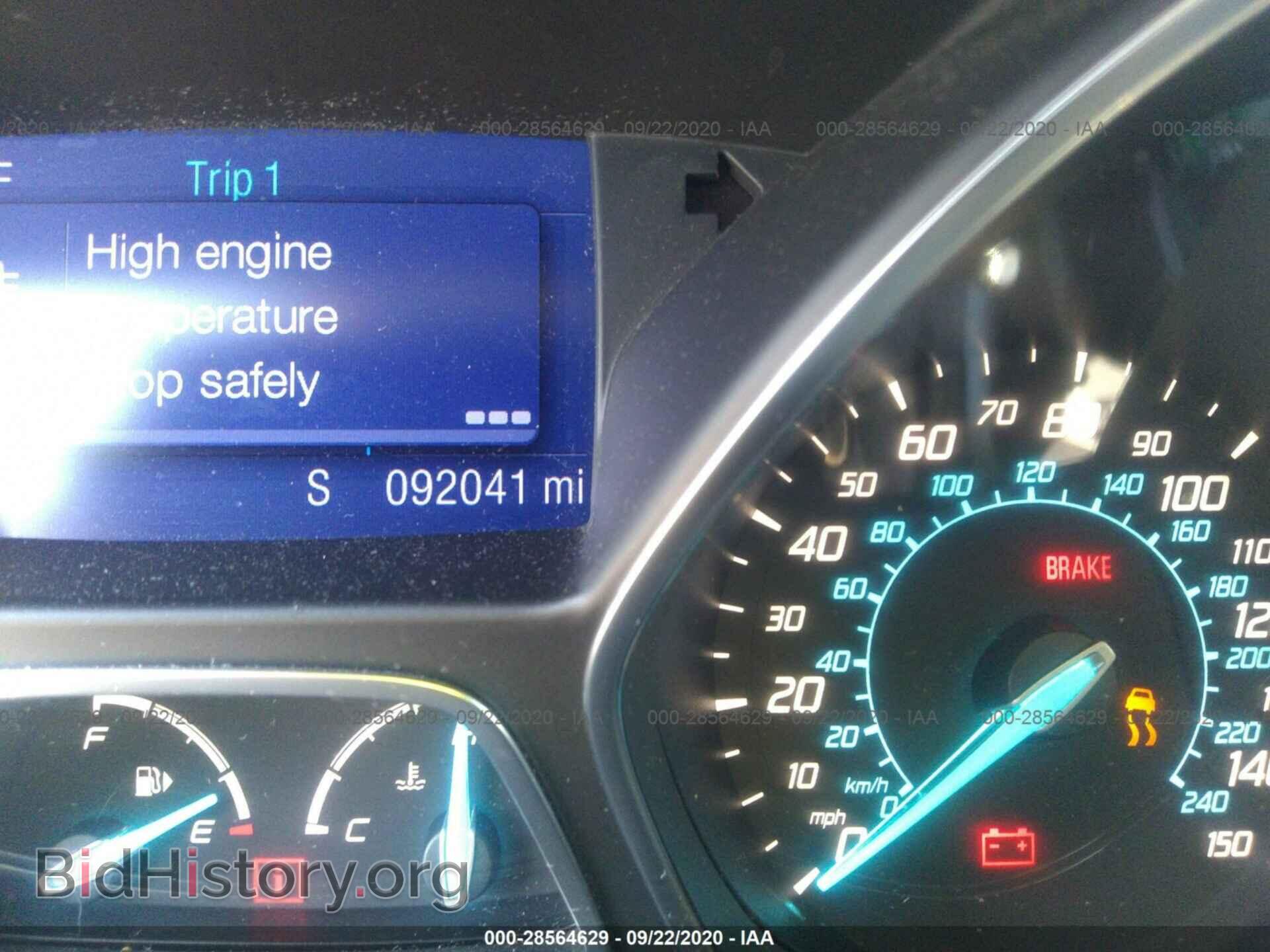 2013 FORD ESCAPE - VIN: 1FMCU9GX3DUB32432 - Photo 7
