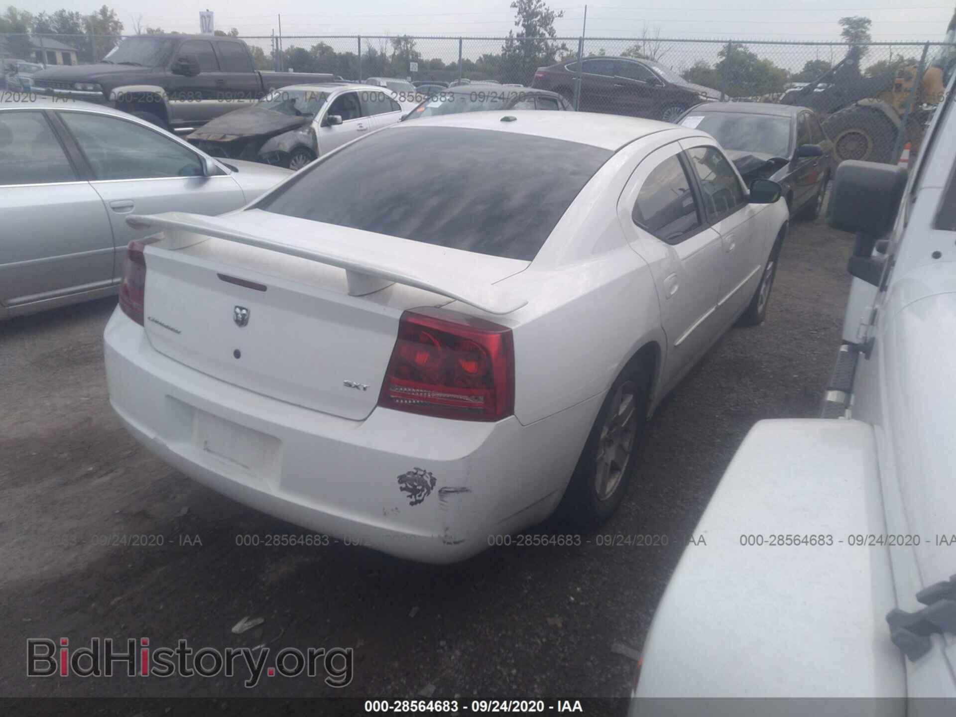 2007 DODGE CHARGER - VIN: 2B3KA43G67H836473 - Фото 4