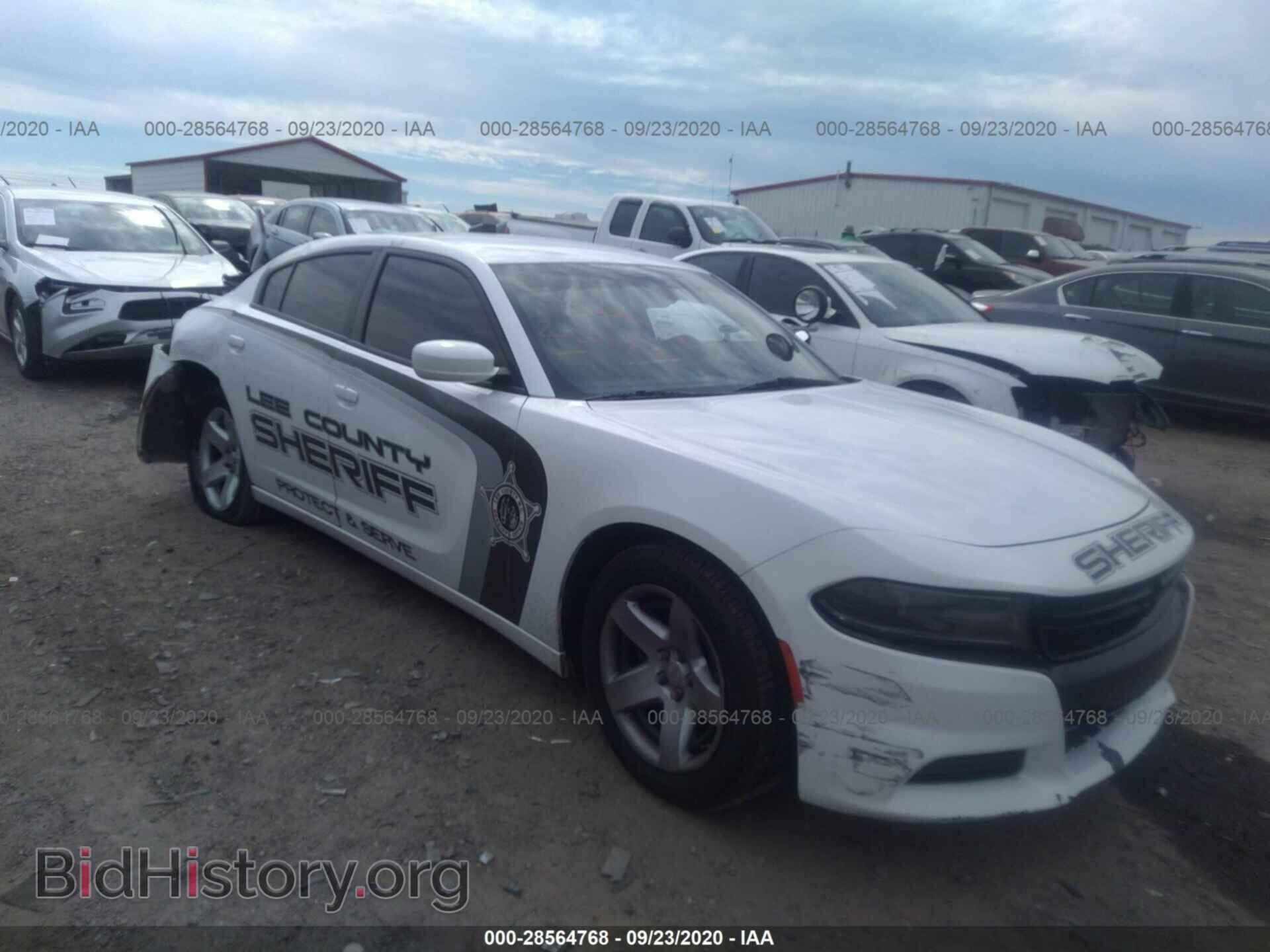 Фотография 2C3CDXAT9GH356704 - DODGE CHARGER 2016