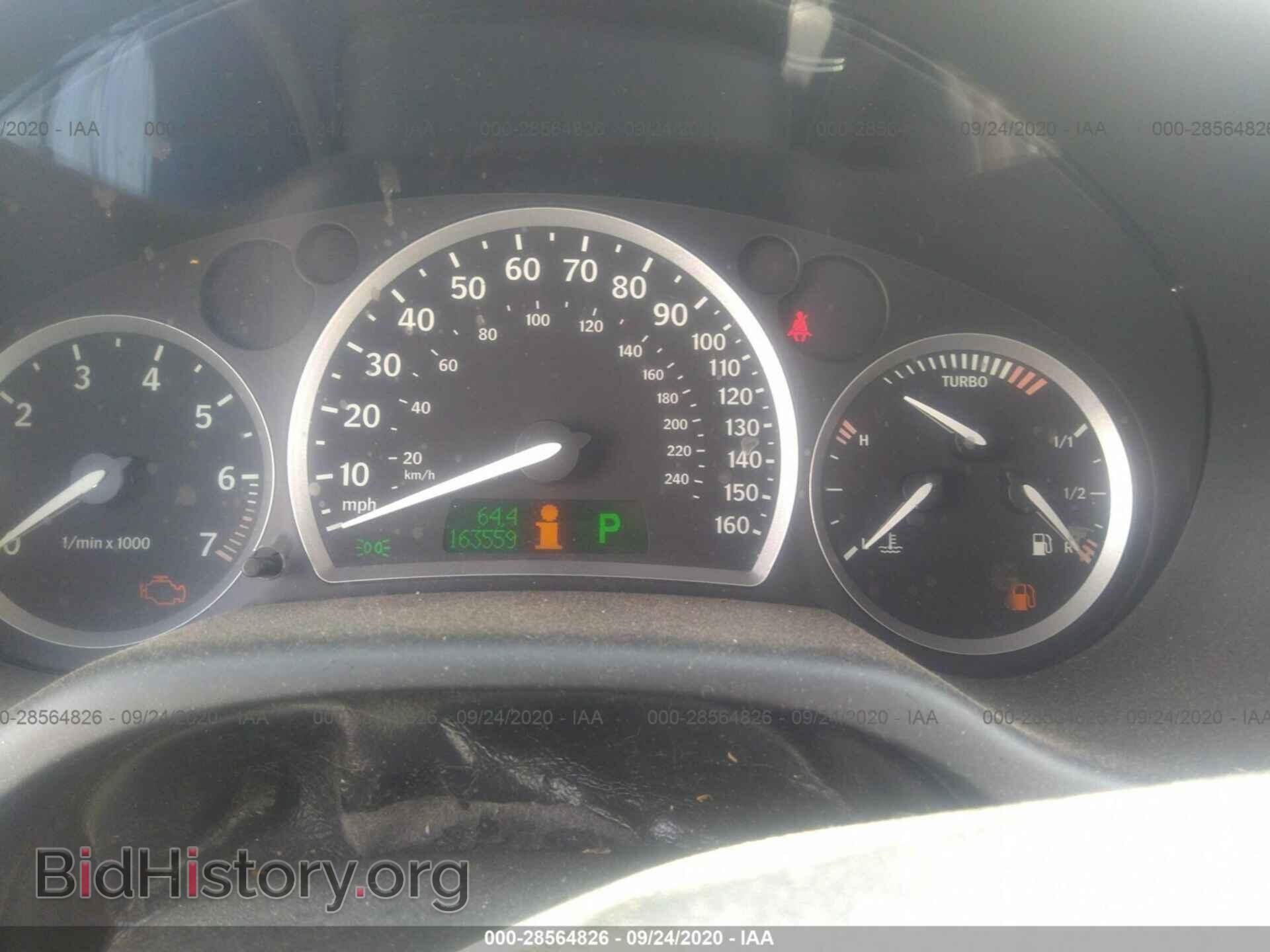 2004 SAAB 9-3 - VIN: YS3FD79Y746004414 - Photo 7