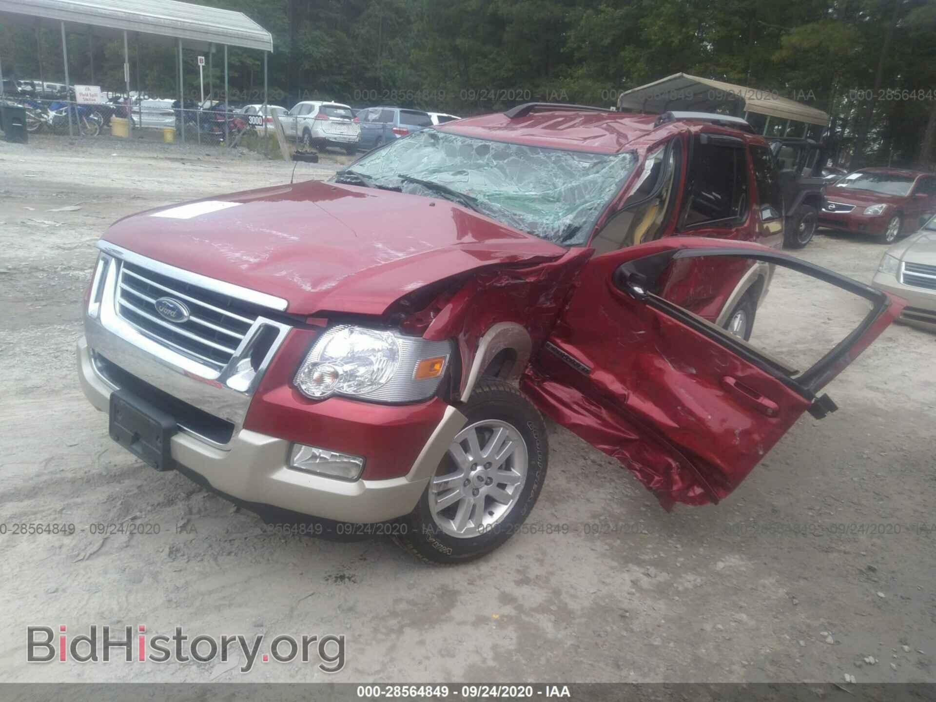 2007 FORD EXPLORER - VIN: 1FMEU64E47UB14150 - Фото 2