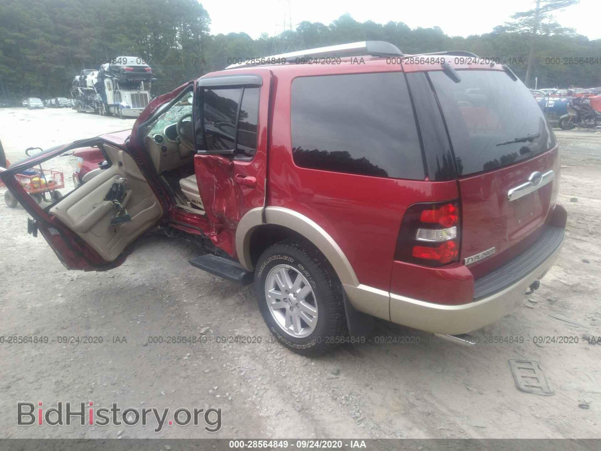 2007 FORD EXPLORER - VIN: 1FMEU64E47UB14150 - Фото 3