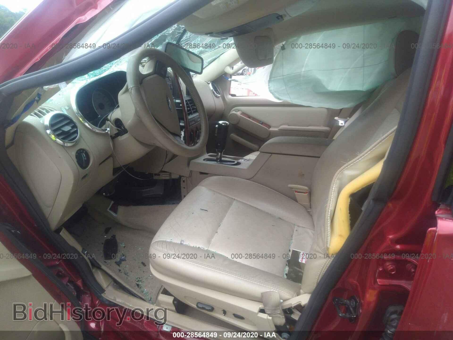 2007 FORD EXPLORER - VIN: 1FMEU64E47UB14150 - Фото 5