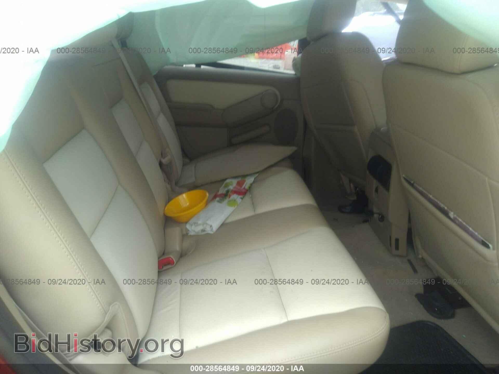 2007 FORD EXPLORER - VIN: 1FMEU64E47UB14150 - Фото 8