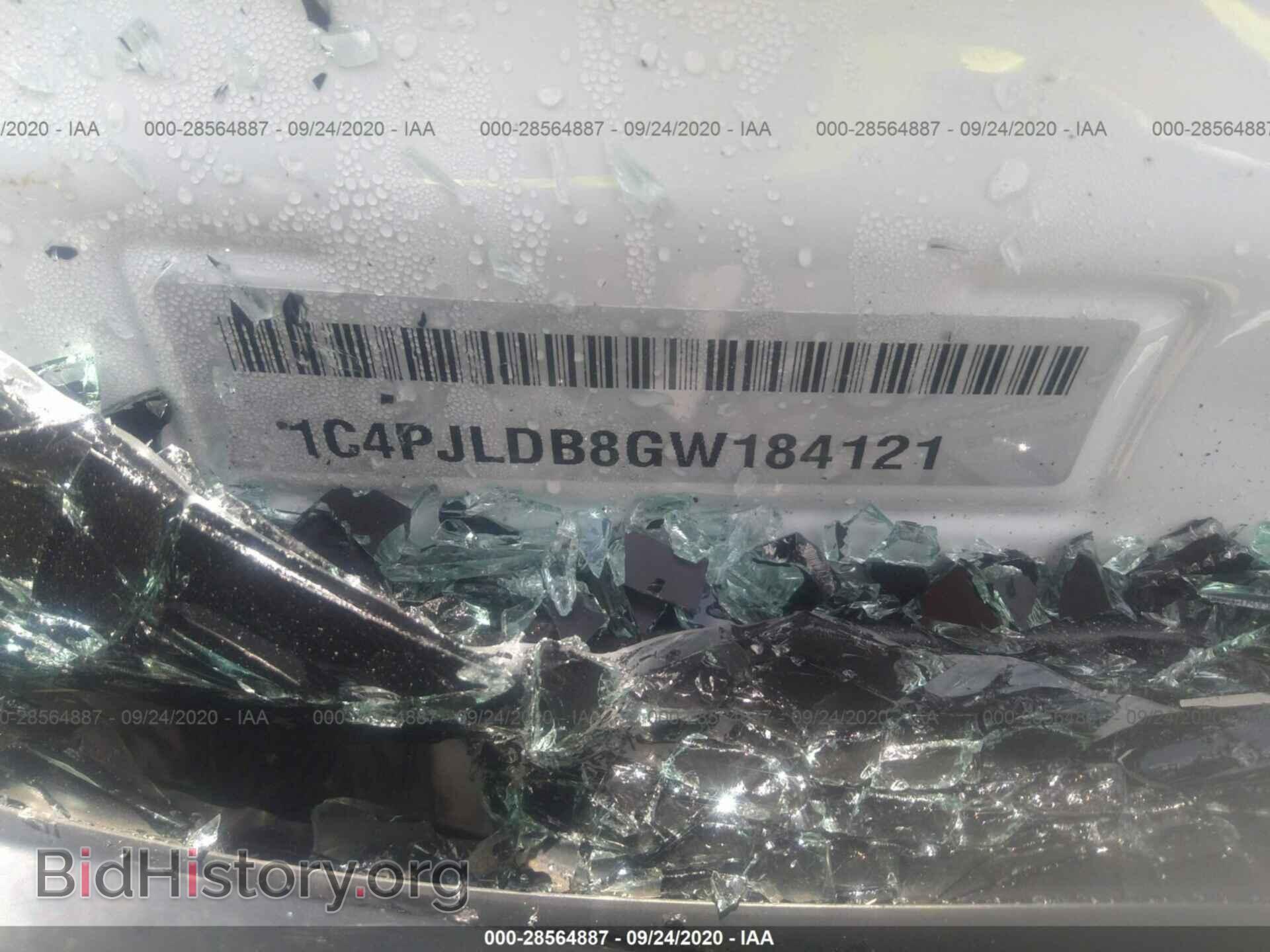 2016 JEEP CHEROKEE - VIN: 1C4PJLDB8GW184121 - Фото 9