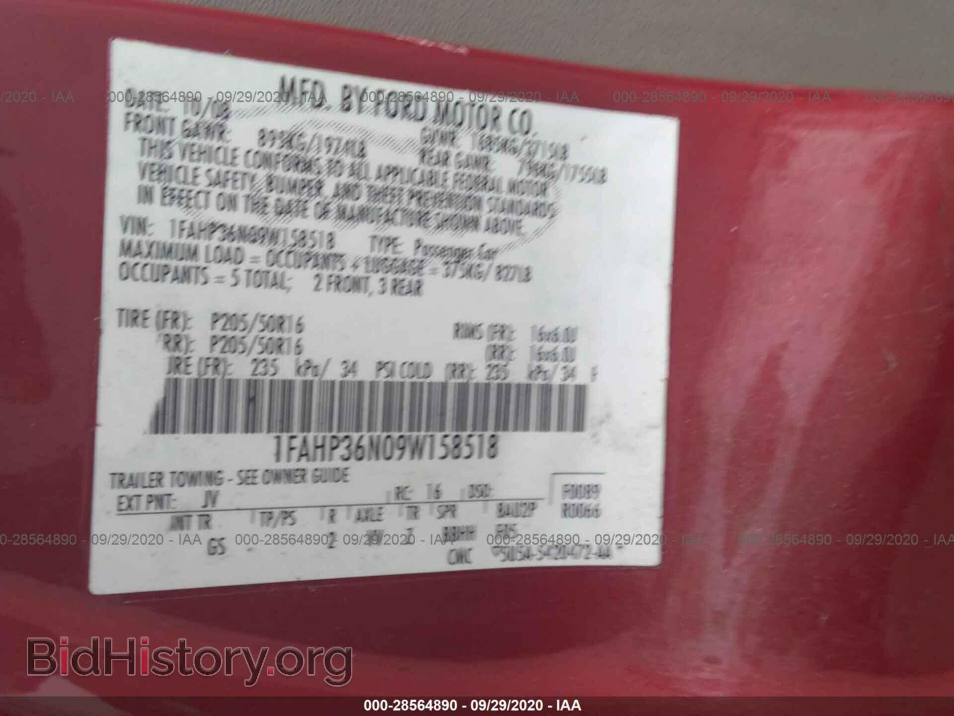 2009 FORD FOCUS - VIN: 1FAHP36N09W158518 - Фото 9